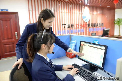 福建電信全力保障元宵節(jié)通信暢通，提供高效信息咨詢服務(wù)