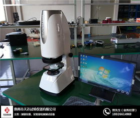 天邁試驗(yàn)儀器 專業(yè)三坐標(biāo)測(cè)量?jī)x信息咨詢服務(wù)，助力精準(zhǔn)測(cè)量